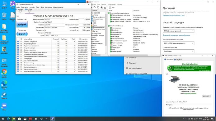 Мобильная рабочая станция HP EliteBook 8760w / 17.3" (1920x1080) TN / Intel Core i7-2820QM (4 (8) ядра по 2.3 - 3.4 GHz) / 16 GB DDR3 / 256 GB SSD + 500 GB HDD / nVidia Quadro 3000M, 2 GB GDDR5, 256-bit / WebCam / DVD-RW Мобильная рабочая станция HP EliteBook 8760w / 17.3" (1920x1080) TN / Intel Core i7-2820QM (4 (8) ядра по 2.3 - 3.4 GHz) / 16 GB DDR3 / 256 GB SSD + 500 GB HDD / nVidia Quadro 3000M, 2 GB GDDR5, 256-bit / WebCam / DVD-RW