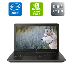 Мобільна робоча станція HP zBook 17 G4 / 17.3" (1920x1080) IPS / Intel Xeon E3-1535M v6 (4 (8) ядра по 3.1 - 4.2 GHz) / 32 GB DDR4 / 500 GB SSD / nVidia Quadro P4000, 8 GB GDDR5, 256-bit / WebCam / TouchID / Windows 10