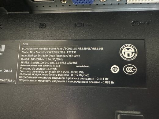 Монитор Dell P2213f / 22" (1680x1050) TN / VGA, DVI, DisplayPort, USB 2.0