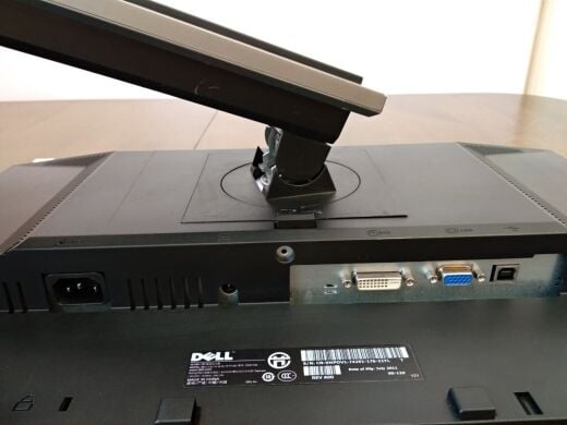 Монітор Dell Professional P2311H / 23" (1920x1080) TN / DVI, VGA, USB / VESA 100x100