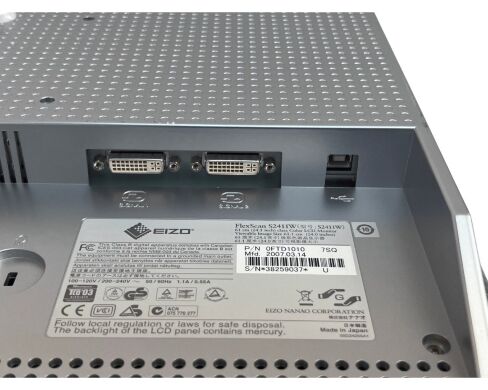 Монітор EIZO FlexScan S2411W / 24.1" (1920x1200) TN / DVI, USB 2.0 / VESA 100x100 
