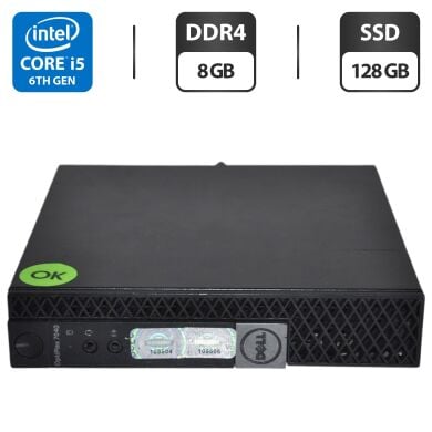 Неттоп Б-класс Dell OptiPlex 7040 USFF / Intel Core i5-6500T (4 ядра по 2.5 - 3.1 GHz) / 8 GB DDR4 / 128 GB SSD / Intel HD Graphics 530 / Windows 11 Pro / Блок питания