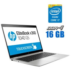 Ноутбук-трансформер HP EliteBook x360 1040 G5 / 14" (1920x1080) IPS Touch / Intel Core i7-8650U (4 (8) ядра по 1.9 - 4.2 GHz) / 16 GB DDR4 / 512 GB SSD / Intel UHD Graphics 620 / WebCam 