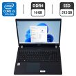 Ноутбук Acer TravelMate P215-52 (TMP215-52-547H) / 15.6" (1366x768) TN / Intel Core i5-10210U (4 (8) ядра по 1.6 - 4.2 GHz) / 16 GB DDR4 / 512 GB SSD / Intel UHD Graphics / WebCam / Windows 11 Pro