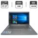 Ноутбук Asus R752N / 17.3" (1600x900) TN / Intel Celeron N3350 (2 ядра по 1.1 - 2.4 GHz) / 8 GB DDR3 / 120 GB SSD / Intel HD Graphics 500 / WebCam / DVD-ROM купити
