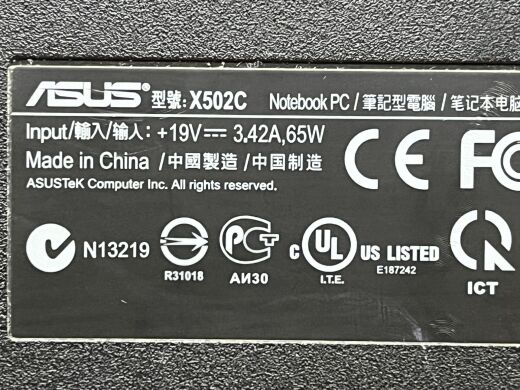 Ноутбук Asus X502C / 15.6" (1366x768) TN / Intel Core i3-3217U (2 (4) ядра по 1.8 GHz) / 4 GB DDR3 / 120 GB SSD / Intel HD Graphics 4000 / WebCam Ноутбук Asus X502C / 15.6" (1366x768) TN / Intel Core i3-3217U (2 (4) ядра по 1.8 GHz) / 4 GB DDR3 / 120 GB SSD / Intel HD Graphics 4000 / WebCam