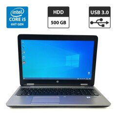 Ноутбук Б-класс HP ProBook 650 G2 / 15.6" (1920x1080) TN / Intel Core i5-6300U (2 (4) ядра по 2.4 - 3.0 GHz) / 8 GB DDR3 / 500 GB HDD / Intel HD Graphics 520 / WebCam / VGA