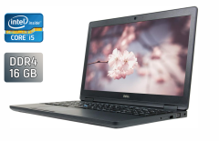 Ноутбук Dell Latitude 5580 / 15.6" (1920x1080) IPS / Intel Core i5-7440HQ (4 ядра по 2.8 - 3.8 GHz) / 16 GB DDR4 / 256 GB SSD / Intel HD Graphics 630 / WebCam / HDMI