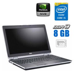 Ноутбук Dell Latitude E6530 / 15.6" (1600x900) TN / Intel Core i5-3360M (2 (4) ядра по 2.8 - 3.5 GHz) / 8 GB DDR3 / 256 GB SSD / nVidia NVS 5200M, 1 GB GDDR5, 64-bit 
