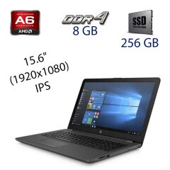 Ультрабук HP 255 G6 / 15.6" (1920x1080) IPS / AMD A6-9225 (2 ядра по 2.6 - 3.1 GHz) / 8 GB DDR4 / 256 GB SSD / WebCam / NO ODD / HDMI