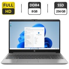 Ноутбук HP 255 G8 (4K7Z8EA) / 15.6" (1920x1080) IPS / AMD Ryzen 3 5300U (4 (8) ядра по 2.6 - 3.8 GHz) / 8 GB DDR4 / 256 GB SSD / AMD Radeon RX Vega 6 / WebCam / HDMI