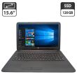 Ноутбук HP Pavillion 15 / 15.6" (1920x1080) TN / Intel Celeron N3060 (2 ядра по 1.6 - 2.4 GHz) / 8 GB DDR3 / 120 GB SSD / Intel Graphics / WebCam