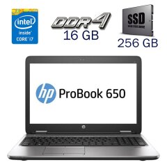 Ноутбук HP ProBook 650 G2 / 14" (1920x1080) TN / Intel Core i7-6820HQ (4 (8) ядра по 2.7 - 3.6 GHz) / 16 GB DDR4 / 256 GB SSD / Intel HD Graphics 530 / WebCam + Бездротова мишка