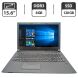 Ноутбук Lenovo B50-70 / 15.6" (1366x768) TN / Intel Pentium 3558U (2 ядра по 1.7 GHz) / 8 GB DDR3 / 120 GB SSD / Intel HD Graphics / WebCam / DVD-ROM купити