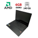 Ноутбук Lenovo G505 / 15.6" (1366x768) TN / AMD A8-4500M (4 ядра по 1.9 - 2.8 GHz) / 6 GB DDR3 / 240 GB SSD / AMD Radeon HD 7640G Graphics / WebCam купити