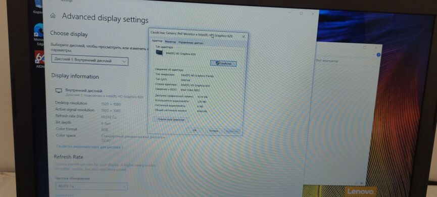 Ноутбук Lenovo Ideapad 310-15IKB / 15.6" (1920x1080) TN / Intel Core i5-7200U (2 (4) ядра по 2.5 - 3.1 GHz) / 8 GB DDR4 / 256 GB SSD / Intel HD Graphics 620 / WebCam / DVD-RW