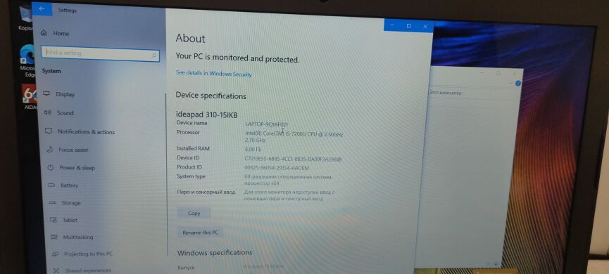 Ноутбук Lenovo Ideapad 310-15IKB / 15.6" (1920x1080) TN / Intel Core i5-7200U (2 (4) ядра по 2.5 - 3.1 GHz) / 8 GB DDR4 / 256 GB SSD / Intel HD Graphics 620 / WebCam / DVD-RW