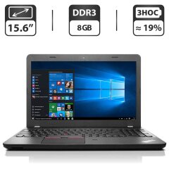 Ноутбук Lenovo ThinkPad E550 / 15.6" (1366x768) TN / Intel Core i3-5005U (2 (4) ядра по 2.0 GHz) / 8 GB DDR3 / 500 GB HDD / Intel HD Graphics 4400 / WebCam / HDMI / Windows 10 Pro