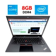 Ноутбук Lenovo ThinkPad L470 / 14" (1366x768) TN / Intel Core i5-7200U (2 (4) ядра по 2.5 - 3.1 GHz) / 8 GB DDR4 / 128 GB SSD / Intel HD Graphics 620 / WebCam