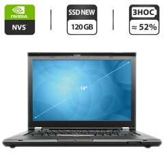 Ноутбук Lenovo ThinkPad T420 / 14" (1600x900) TN / Intel Core i7-2620M (2 (4) ядра по 2.7 - 3.4 GHz) / 8 GB DDR3 / 120 GB SSD NEW / nVidia NVS 4200M, 1 GB GDDR3, 64-bit / WebCam / DVD-ROM / Усиленная АКБ + Windows 10 Pro