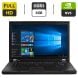 Ноутбук Б-класс Lenovo ThinkPad T520 / 15.6" (1920x1080) TN / Intel Core i7-2670QM (4 (8) ядра по 2.2 - 3.1 GHz) / 8 GB DDR3 / 500 GB HDD / nVidia NVS 4200M, 1 GB GDDR3, 64-bit / WebCam / DVD-ROM / Windows 10 Pro купить