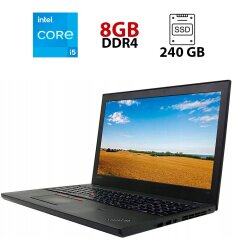 Ноутбук Lenovo ThinkPad T560 / 15.6" (1366x768) TN / Intel Core i5-6200U (2 (4) ядра по 2.3 - 2.8 GHz) / 8 GB DDR4 / 240 GB SSD / Intel HD Graphics 520 / WebCam / HDMI