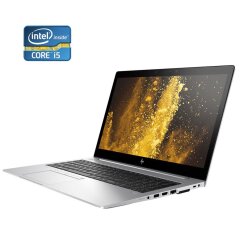 Ультрабук Б-клас HP EliteBook 850 G5 / 15.6" (1920x1080) IPS / Intel Core i5-7300U (2 (4) ядра по 2.6 - 3.5 GHz) / 8 GB DDR4 / 240 GB SSD / Intel HD Graphics 620 / WebCam