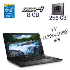 Ультрабук Б клас Dell Latitude 7480 / 14" (1920x1080) IPS / Intel Core i5-6300U (2 (4) ядра по 2.4 - 3.0 GHz) / 8 GB DDR4 / 256 GB SSD / Intel HD Graphics 520 / WebCam
