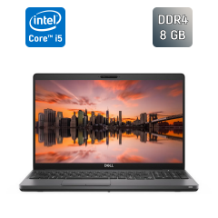 Ультрабук Dell Latitude 5500 / 15.6" (1920x1080) IPS / Intel Core i5-8365U (4 (8) ядра по 1.6 - 4.1 GHz) / 8 GB DDR4 / 256 GB SSD / Intel UHD Graphics / WebCam / Windows 10