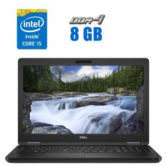 Ультрабук Dell Latitude 5590 / 15.6" (1920x1080) TN / Intel Core i5-8350U (4 (8) ядра по 1.7 - 3.6 GHz) / 8 GB DDR4 / 256 GB SSD / Intel UHD Graphics 620 / WebCam