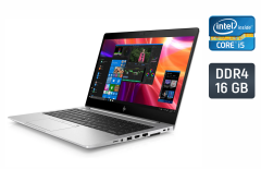 Ультрабук HP EliteBook 840 G5 / 14" (1920x1080) IPS / Intel Core i5-8350U (4 (8) ядра по 1.7 - 3.6 GHz) / 16 GB DDR4 / 512 GB SSD / Intel UHD Graphics 620 / TouchID / WebCam / Windows 10