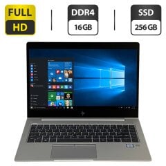 Ультрабук HP EliteBook 840 G5 / 14" (1920x1080) IPS / Intel Core i7-8650U (4 (8) ядра по 1.9 - 4.2 GHz) / 16 GB DDR4 / 256 GB SSD M.2 / Intel UHD Graphics 620 / WebCam / Windows 10 Pro