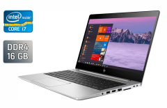 Ультрабук HP EliteBook 840 G5 / 14" (1920x1080) IPS / Intel Core i7-8650U (4 (8) ядра по 1.9 - 4.2 GHz) / 16 GB DDR4 / 512 GB SSD / Intel UHD Graphics 620 / WebCam / TouchID / Windows 10