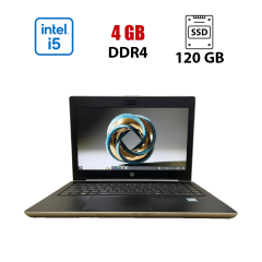 Ультрабук Б-класс HP ProBook 430 G5 / 13.3" (1920x1080) TN / Intel Core i5-8250U (4 (8) ядра по 1.6 - 3.6 GHz) / 4 GB DDR4 / 120 GB SSD / Intel UHD Graphics 620 / WebCam