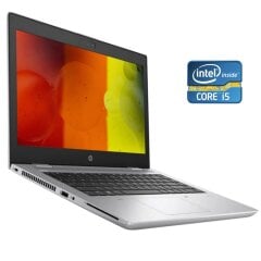 Ультрабук Б-класс HP ProBook 640 G4 / 14" (1920x1080) IPS Touch / Intel Core i5-7200U (2 (4) ядра по 2.5 - 3.1 GHz) / 8 GB DDR4 / 128 GB SSD / Intel HD Graphics 620 / WebCam / Win 10 Pro