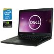 Ультрабук Б-клас Dell Latitude 5480 / 14" (1920x1080) IPS / Intel Core i7-7820HQ (4 (8) ядра по 2.9 - 3.9 GHz) / 8 GB DDR4 / 128 GB SSD M.2 / nVidia GeForce 930MX, 2 GB DDR3, 64-bit / WebCam