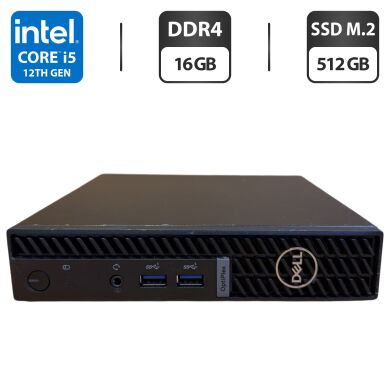 Неттоп Dell OptiPlex 7010 Micro USFF / Intel Core i5-12500T (6 (12) ядер по 2.0 - 4.4 GHz) / 16 GB DDR4 / 512 GB SSD M.2 / Intel UHD Graphics 770 / Блок питания