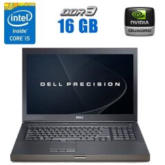 Мобильная рабочая станция Б-класс Dell Precision M6600 / 17.3" (1920x1080) TN / Intel Core i7-2640M (2 (4) ядра по 2.8 - 3.5 GHz) / 16 GB DDR3 / 128 GB SSD+2x 500 GB HDD / AMD FirePro M8900, 2 GB GDDR5, 256-bit / WebCam