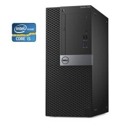 ПК Б-клас Dell OptiPlex 7050 Tower / Intel Core i5-6500 (4 ядра по 3.2 - 3.6 GHz) / 4 GB DDR4 / 500 GB HDD / Intel HD Graphics 530 / DVD-ROM