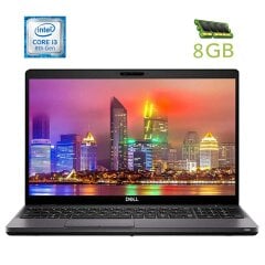 3 шт. Ноутбуков Dell Latitude 5500 / 15.6" (1366x768) TN / Intel Core i3-8145U (2 (4) ядра по 2.1 - 3.9 GHz) / 8 GB DDR4 / no HDD / Intel UHD Graphics 620 / WebCam