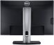 Монитор Dell UltraSharp U2412Mb / 24" (1920x1200) IPS / 1x DP, 1x DVI, 1x VGA, 5x USB 2.0 / VESA 100x100 / Pivot купить