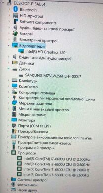 Ультрабук трансформер Б-клас Lenovo ThinkPad Yoga 260 / 12.5" (1920x1080) IPS / Intel Core i7-6500U (2 (4) ядра по 2.6 - 3.4 GHz) / 8 GB DDR4 / 240 GB SSD M2 / Intel HD Graphics 520 / WebCam / Fingerprint / miniDP / HDMI