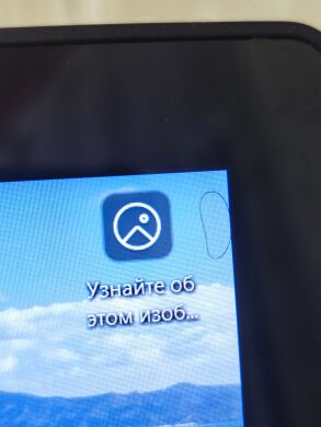 Ноутбук-трансформер Б-клас Dell Inspiron 15 7579 2-in-1 / 15.6" (1920x1080) IPS Touch / Intel Core i5-7200U (2 (4) ядра по 2.5 - 3.1 GHz) / 8 GB DDR3 / 256 GB SSD / Intel HD Graphics 620 / WebCam