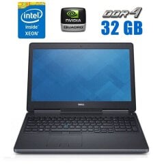 Мобільна робоча станція Dell Precision 7510 / 15.6" (1920x1080) IPS / Intel Xeon E3-1505M v5 (4 (8) ядра по 2.8 - 3.7 GHz) / 32 GB DDR4 / 512 GB SSD / nVidia Quadro M2000M, 4 GB GDDR5, 128-bit