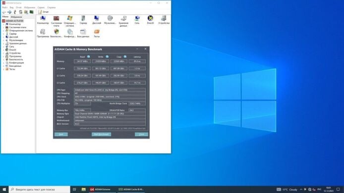 Комплект: Материнська плата ENVINDA E5-V307 NEW + Intel Xeon E5-2450 v2 (8 (16) ядер по 2.5 - 3.3 GHz) NEW / 32 GB DDR3 / 256 GB SSD M.2 NVMe + Кулер NEW