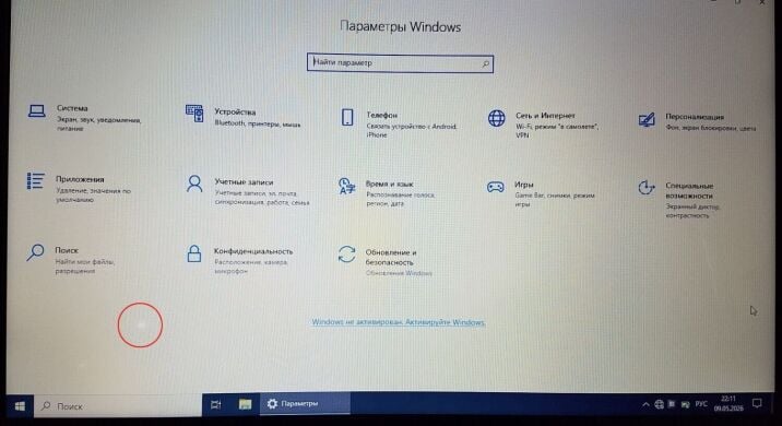 Ігровий ноутбук Б-клас Asus X550VX / 15.6" (1366x768) TN / Intel Core i7-7700HQ (4 (8) ядра по 2.8 - 3.8 GHz) / 24 GB DDR4 / 256 GB SSD M.2 / nVidia GeForce GTX 950M, 2 GB GDDR5, 128-bit / WebCam / HDMI / Win 10 Home