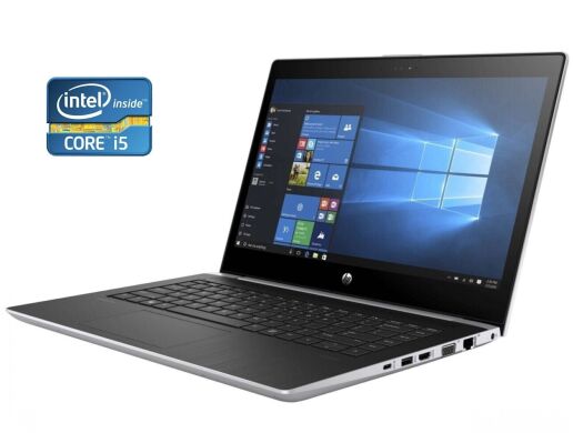 Ультрабук Б-клас HP ProBook 440 G5 / 14" (1920x1080) TN / Intel Core i5-7200U (2 (4) ядра по 2.5 - 3.1 GHz) / 8 GB DDR4 / 240 GB SSD / Intel HD Graphics 620 / WebCam / Win 10 Pro Ультрабук Б-клас HP ProBook 440 G5 / 14" (1920x1080) TN / Intel Core i5-7200U (2 (4) ядра по 2.5 - 3.1 GHz) / 8 GB DDR4 / 240 GB SSD / Intel HD Graphics 620 / WebCam / Win 10 Pro