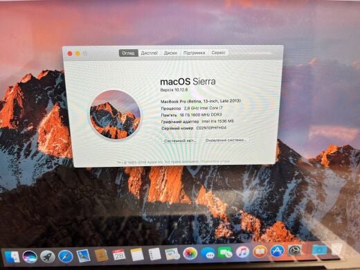 Ультрабук Б-клас Apple MacBook Pro 13 A1502 / 13.3" (2560x1600) IPS / Intel Core i7-4558U (2 (4) ядра по 2.8 - 3.3 GHz) / 16 GB DDR3 / 256 GB SSD / Intel Iris Graphics 5100 / WebCam / MacOS