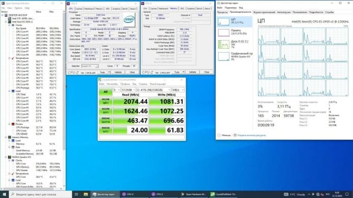 Комплект: Материнська плата ENVINDA E5-V307 NEW + Intel Xeon E5-2450 v2 (8 (16) ядер по 2.5 - 3.3 GHz) NEW / 32 GB DDR3 / 256 GB SSD M.2 NVMe + Кулер NEW