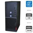 Компьютер Lenovo ThinkCentre V530 Tower / Intel Core i5-9400 (6 ядер по 2.9 - 4.1 GHz) / 8 GB DDR4 / 256 GB SSD M.2 / Intel HD Graphics 630 / Wi-Fi / Bluetooth / DVD-ROM / Windows 11